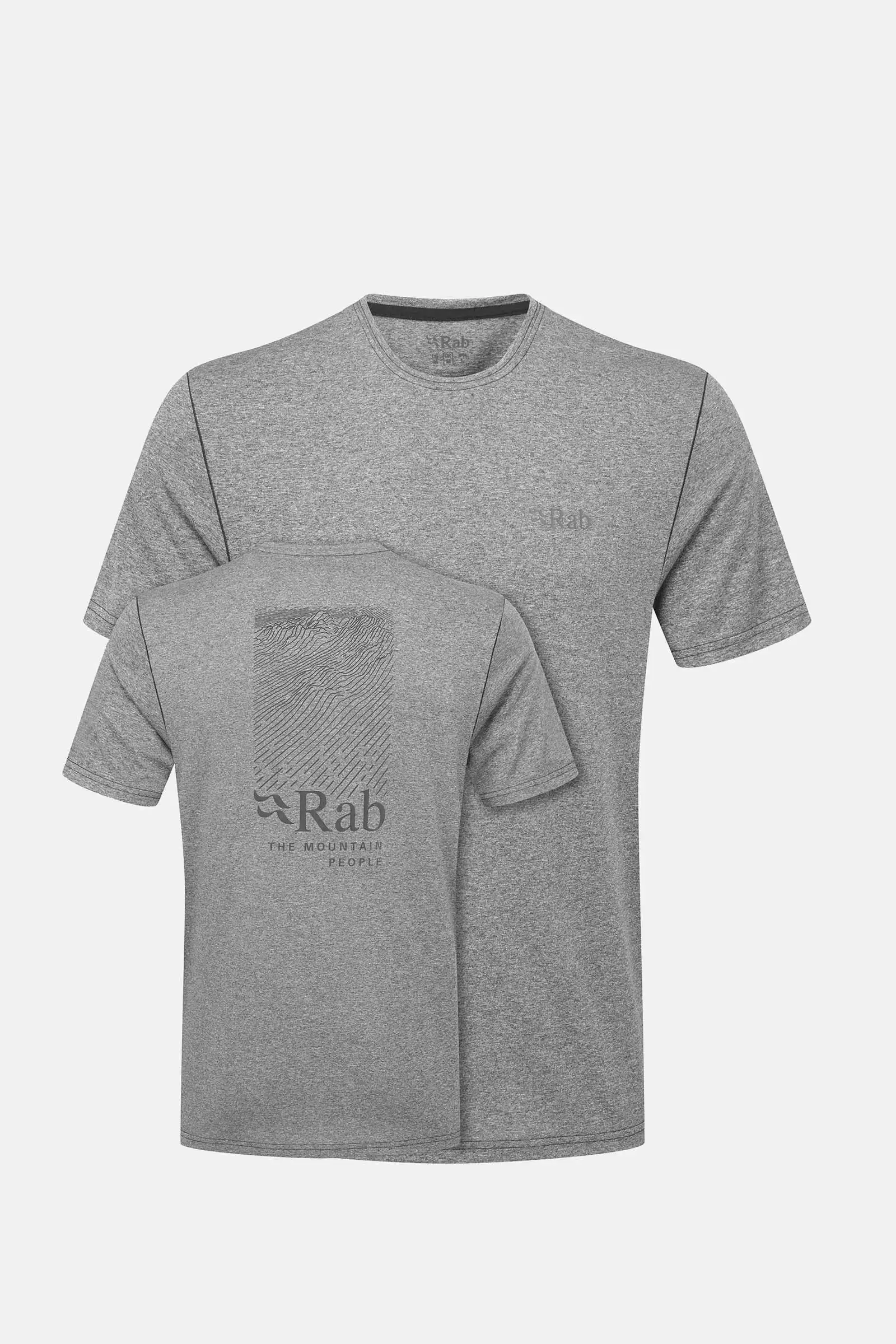 Men's Crimp Reflection Tee